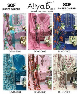 SOF Aliya Vol 7 Karachi Readymade Kurti with Pant And Dupatta  Pure Lawn Cotton Printed Set  Wholesale kurtis catalogs