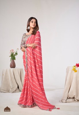 SR by Rajyog Georgette with Fancy Lace Border saree with Banglori saree collection sarees catalogs