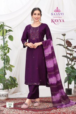 Saanvi Trends Kavya Vol 1 Premium Viscose Vitican Suit Set with Embroidered Kurti, Stitched Pant And Chanderi Butta Dupatta Wholesale kurtis catalogs