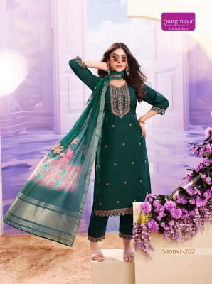 Saanvi by Rangmaya roman neck embroidered kurti pant and dupatta collection readymade suit catalogs