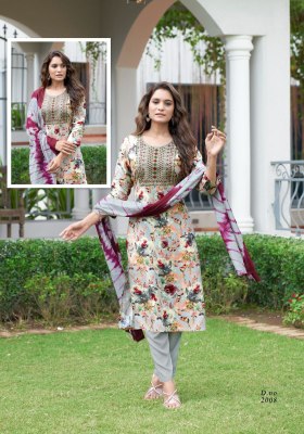 Sabri vol 2 by Mystic 9 premium quality foil printed readymade suit catalogue at low price readymade suit catalogs