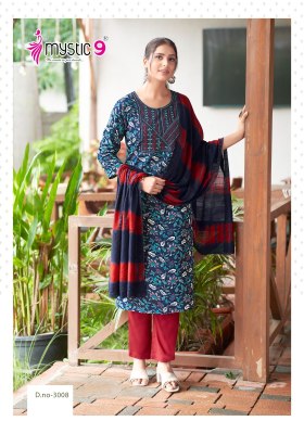 Sabri vol 3 by Mystic 9 premium Reyon foil printed Kurti pant and Dupatta catalogue at affordable rate  readymade suit catalogs