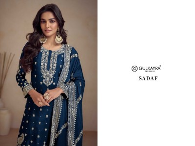 Sadaf by Gulkayra designer real chinon fancy embroidered sharara suit catalogue  readymade suit catalogs