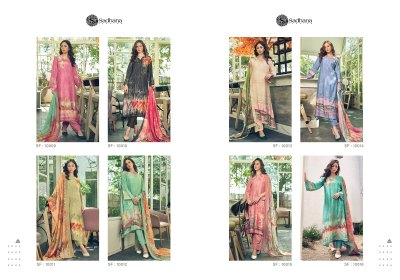 Sadhana fashion by Akali pure maslin silk digital print handwork unstitched salwar kameez catalogue at low rate salwar kameez catalogs