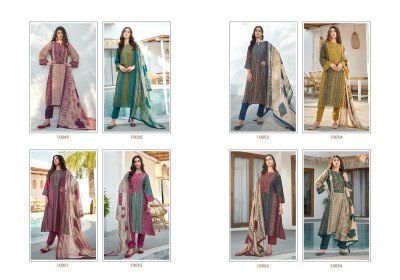 Sadhana fashion by Mannat pure muslin silk digital printed unstitched dress material at low rate salwar kameez catalogs