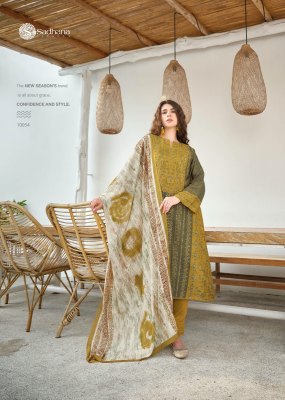 Sadhana fashion by Mannat pure muslin silk digital printed unstitched dress material at low rate salwar kameez catalogs