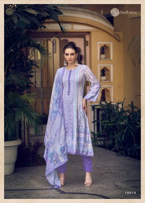 Sadhana fashion by Ryssa pure muslin silk digital primnted unstitched dress material catalogue at low rate salwar kameez catalogs