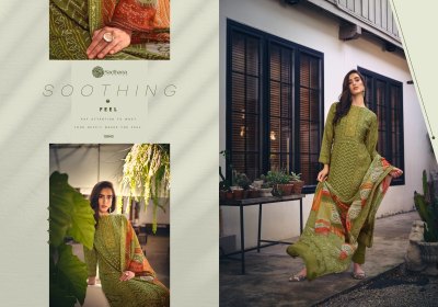 Sadhana fashion present Inaayat pure muslin printed with khatli work unstitched salwar suit catalogue salwar kameez catalogs