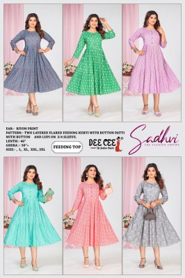 Sadhvi by Deecee Exclusive Two Layered flared Flair Kurti Catalogue at affordable rate kurtis catalogs