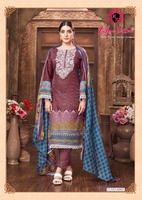 Safina karachi suit vol 8 by nafisha cotton digital printed unstitched salwar suit catalogue salwar kameez catalogs