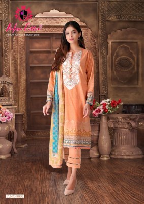 Safina karachi suit vol 8 by nafisha cotton digital printed unstitched salwar suit catalogue salwar kameez catalogs