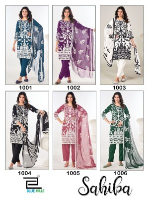 Sahiba by Blue hills Heavy thread work reyon kurti pant and dupatta catalogue at low rate readymade suit catalogs