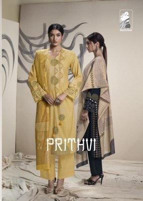 Sahiba by Prithvi lawn cotton threadwork printed unstitched salwar kameez catalogue at low rate S Nirukth By Sahiba