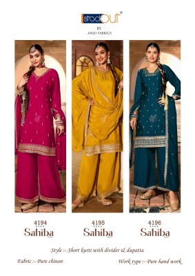 Sahiba vol 7 by Anju Fabric Pure Chinon Short Kurti Palazzo with Dupatta catalogue at low rate readymade suit catalogs