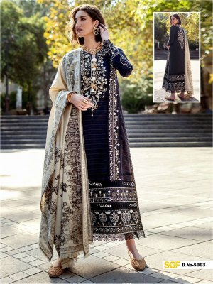 Saira Rizwan vol 5 by Shree Om Fab Exclusive lawn dress material collection at low price salwar kameez catalogs