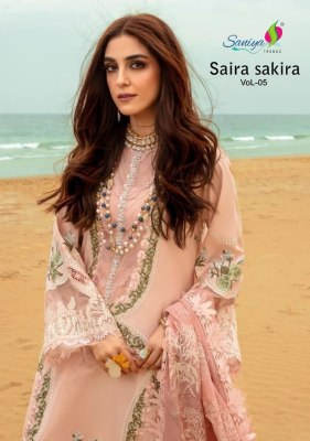 Saira sakira 05 by Saniya trendz cotton chikankari embroidered pakistani suit catalogue at low rate Saniya Trendz