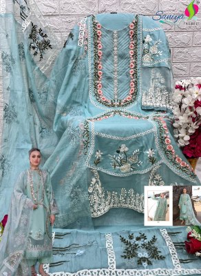 Saira sakira 05 by Saniya trendz cotton chikankari embroidered pakistani suit catalogue at low rate pakistani suit catalogs