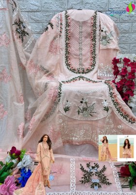 Saira sakira 05 by Saniya trendz cotton chikankari embroidered pakistani suit catalogue at low rate pakistani suit catalogs