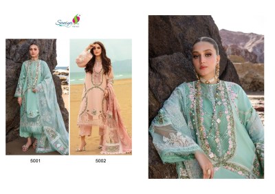 Saira sakira 05 by Saniya trendz cotton chikankari embroidered pakistani suit catalogue at low rate pakistani suit catalogs