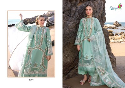 Saira sakira 05 by Saniya trendz cotton chikankari embroidered pakistani suit catalogue at low rate pakistani suit catalogs