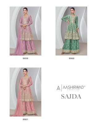 Sajda by Aashirwad Premiume Chinon Silk Embroidered Sharara Suit catalogue at Affordable rate fancy sharara suit Catalogs