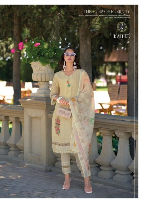 Sajda by Kailee fashion pure cotton Pakistani suit catalogue at affordable rate salwar kameez catalogs