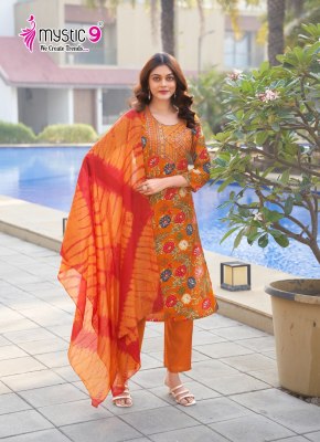 Sajna vol 1 by Navkar Cotton Cambric Printed Kurti pant and dupatta catalogue at low rate kurti pant with dupatta Catalogs