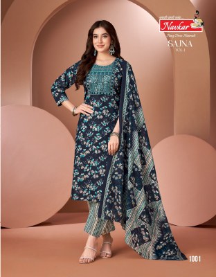 Sajna vol 1 by Navkar Cotton Cambric Printed Kurti pant and dupatta catalogue at low rate kurti pant with dupatta Catalogs