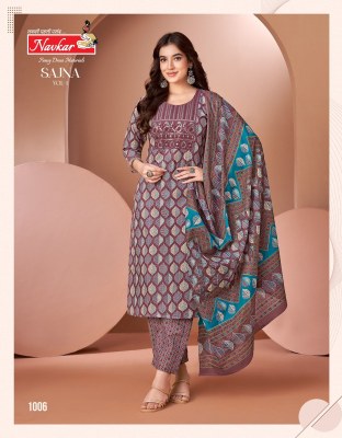 Sajna vol 1 by Navkar Cotton Cambric Printed Kurti pant and dupatta catalogue at low rate kurti pant with dupatta Catalogs