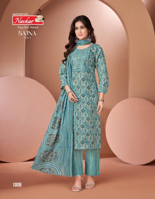 Sajna vol 1 by Navkar Cotton Cambric Printed Kurti pant and dupatta catalogue at low rate kurti pant with dupatta Catalogs