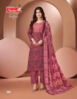Sajna vol 1 by Navkar Cotton Cambric Printed Kurti pant and dupatta catalogue at low rate kurti pant with dupatta Catalogs