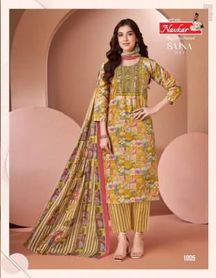 Sajna vol 1 by Navkar Cotton Cambric Printed Kurti pant and dupatta catalogue at low rate kurti pant with dupatta Catalogs