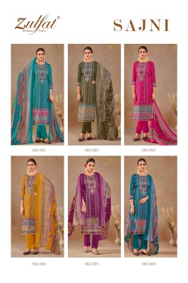 Sajni by Zulfat Pure jam cotton exclusive heavy handwork dress material catalogue salwar kameez catalogs