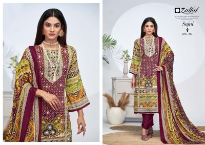 Sajni vol 4 by Zulfat Pure Jam cotton exclusive unstitched dress material collection dress material catalogs