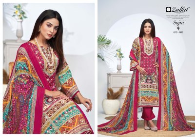 Sajni vol 4 by Zulfat Pure Jam cotton exclusive unstitched dress material collection dress material catalogs