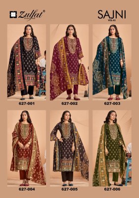 Sajni vol 5 by Zulfat Pure Jam Cotton designer unstitched dress material catalogue with affordable rate dress material catalogs