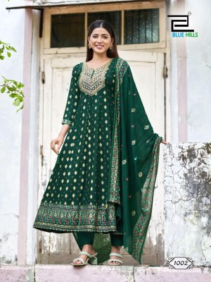 Samaira by Blue Hills HEavy Chanderi Foil Printed Anarkali Suit Catalogue At Affordable rate readymade suit catalogs