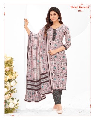 Samaiyra Vol 13 by Shree ganesh pure cotton printed readymade suit catalogue at low rate readymade suit catalogs