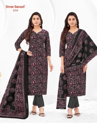 Samaiyra Vol 13 by Shree ganesh pure cotton printed readymade suit catalogue at low rate readymade suit catalogs