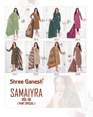 Samaiyra vol 18 by Shree Ganesh Cotton Printed Top Bottom and Dupatta catalogue at affordable rate readymade suit catalogs