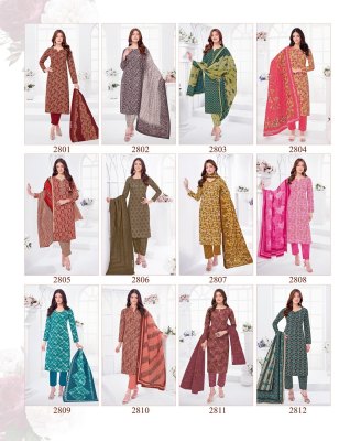 Samaiyra vol 18 by Shree Ganesh Cotton Printed Top Bottom and Dupatta catalogue at affordable rate readymade suit catalogs