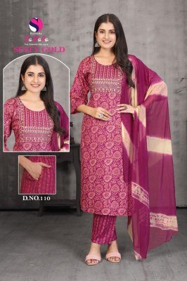 Samara Suffy Gold Vol 2 Capsule Print Suit Kurti Pant  with Sikvans Embroidery And Chiffon Siburi Dupatta Wholesale  kurtis catalogs