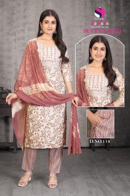 Samara Suffy Gold Vol 2 Capsule Print Suit Kurti Pant  with Sikvans Embroidery And Chiffon Siburi Dupatta Wholesale  kurtis catalogs