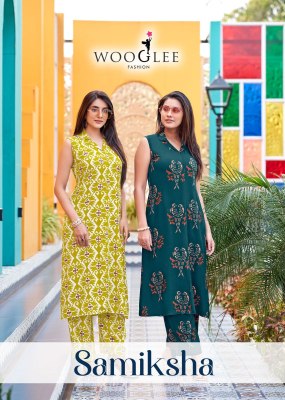 Samiksha by Wooglee Reyon Printed straight kurti with pant at affordable rate  wholesale catalogs