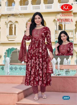 Samira vol 4 by Navkar K C reyon foil printed Best Quality top bottom and dupatta collection at amavi expo readymade suit catalogs