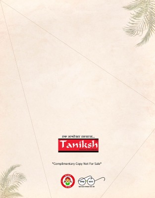 Samma vol 2 by Taniksh Vertical discharge printed readymade suit collection with budget rate  readymade suit catalogs