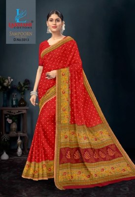 Sampoorn by lakahani pure cotton printed saree with blouse catalogue sarees catalogs