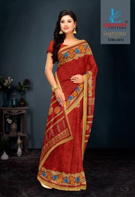 Sampoorn by lakahani pure cotton printed saree with blouse catalogue sarees catalogs