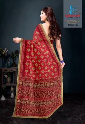 Sampoorn by lakahani pure cotton printed saree with blouse catalogue sarees catalogs