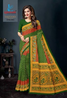 Sampoorn by lakahani pure cotton printed saree with blouse catalogue sarees catalogs